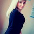 Фотография Елены Ивановны