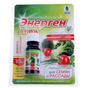 Инструкция по применению энерген
