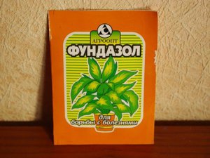 Препарат для растений