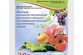 Инструкция по применению средства  Акробат МЦ