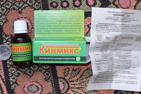 Инсектицид Кинмикс: инструкция по применению  