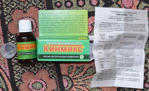Инсектицид Кинмикс: инструкция по применению  