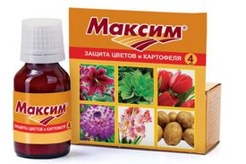 Средство защиты растений Максим