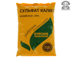 Бесхлорное калийное удобрение