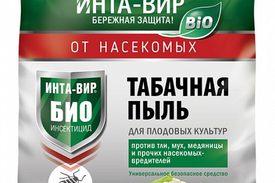 Интавир от насекомых вредителей