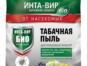 Интавир от насекомых вредителей