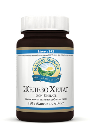 Железо Хелат