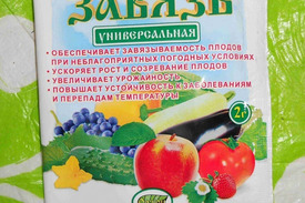 Инструкция по применению биостимулятора Завязь