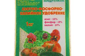 Удобрение  азотно-фосфорно-калийное
