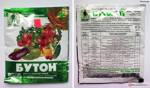 Средство для растений