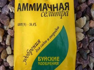 Способы применения аммиачной селитры