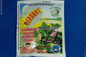 Как использовать феровит
