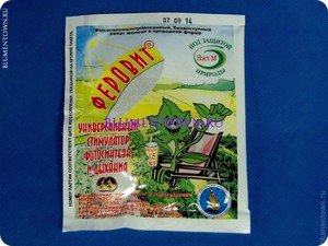 Как использовать феровит