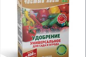 Какие есть удобрения для сада